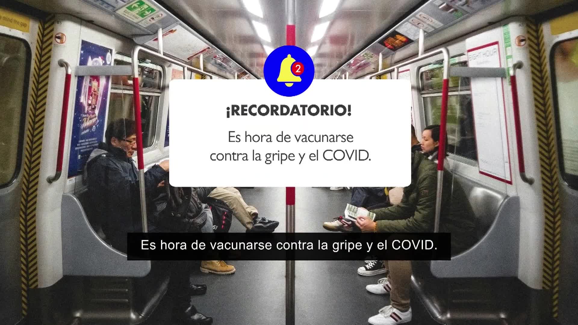 Thumbnail image for CONECTANDO 10/31/24