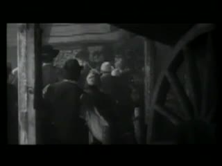 Horror Hotel: 1960 Horror Film